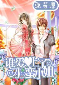 刚刚！突发物业新政！事关江都所有小区……